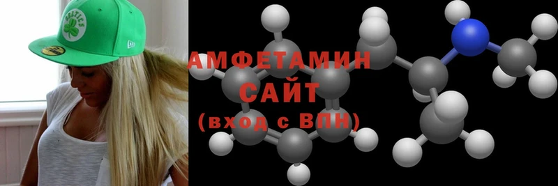 ссылка на мегу как зайти  Добрянка  Amphetamine 98%  мориарти наркотические препараты  цены наркотик 